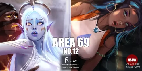 Area69 - Chapter 12