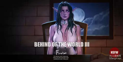  Behind Of The World - Chapter 3 (World Of Warcraft)