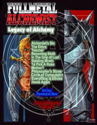 Legacy Of Alchemy - Chapter 1 (Fullmetal Alchemist)