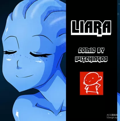 Liara  - Chapter 1 (Mass Effect)