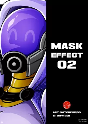 Mask Effect - Chapter 2 (Mass Effect)