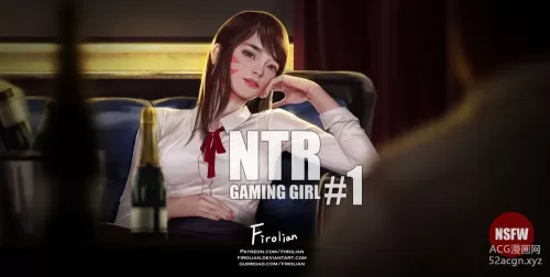  NTR - Gaming Girl - Chapter 1 (Overwatch)