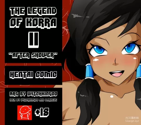 After Shower  - Chapter 2 (The Legend Of Korra)