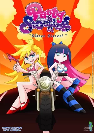 Sister Sister! - Chapter 1 (Panty And Stocking With Garterbelt)