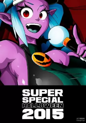 Super Special Halloween 2015 - Chapter 1 (Various)