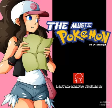 The Mystic Pokemon - Chapter 1 (Pokemon)