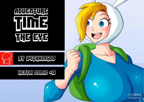 Adventure Time - The Eye - Chapter 1 (Adventure Time)
