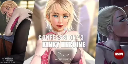  Confession - Kinky Heroine - Chapter 3 (Spider-Man)