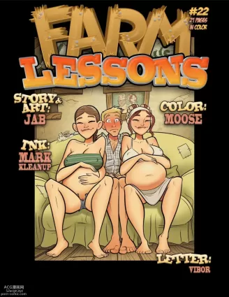 Farm Lessons - Chapter 22
