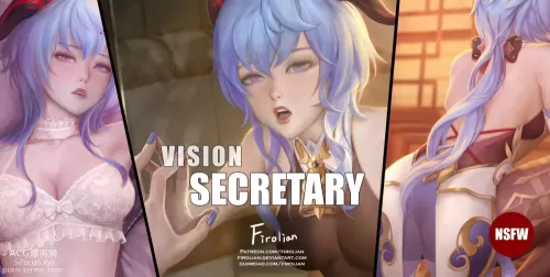 Vision - Secretary - Chapter 1 (Genshin Impact)