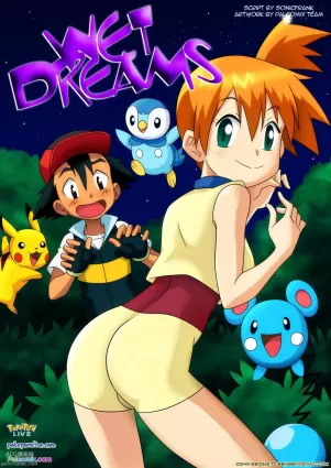 Wet Dreams - Chapter 1 (Pokemon)
