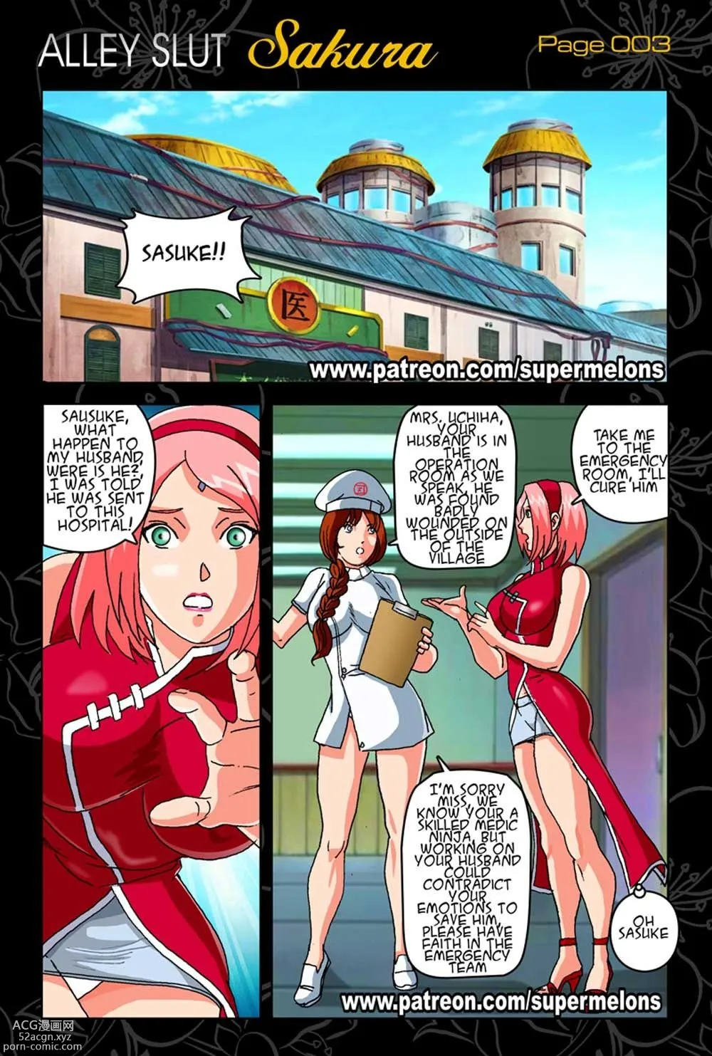 Alley Slut Sakura - Chapter 1 (Naruto) - Western Porn Comics Western Adult  Comix (Page 5)
