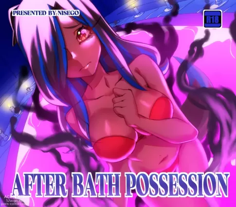 After-Bath Possession – Twitter version - Chapter 1