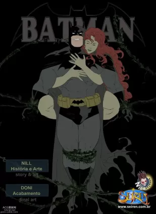 Batman (Batman)  - Chapter 1