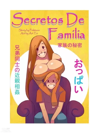 Family Secrets - Chapter 1