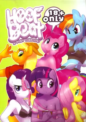 Hoof Beat  - Chapter 1 (My Little Pony - Friendship Is Magic)