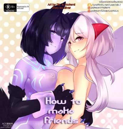 How To Make Friends - Chapter 1