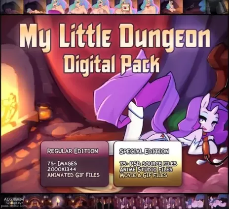 My Little Dungeon (My Little Pony – Friendship Is Magic)
