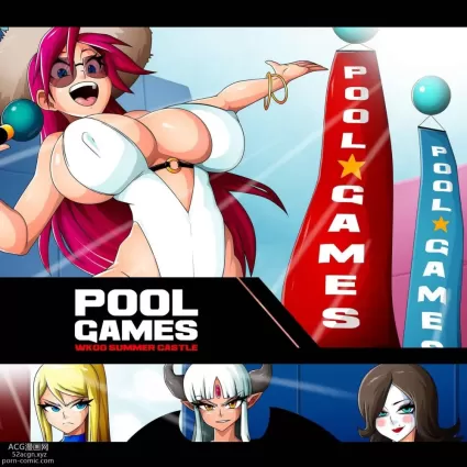 Pool Games - Chapter 1