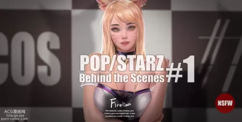  Pop Starz - Behind The Scenes - Chapter 1 (League of Legends)