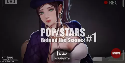  Pop Starz - Akali - Story - Chapter 2 (League of Legends)