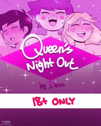 Queen’s Night Out - Chapter 1 (Star VS. The Forces Of Evil)