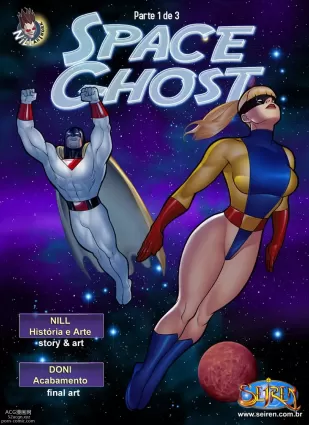  Space Ghost - Chapter 1 - Part 1