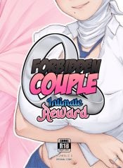 Forbidden Couple – Intimate Reward