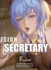Vision – Secretary (Genshin Impact)